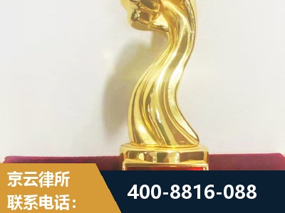武汉-企业厂房拆迁