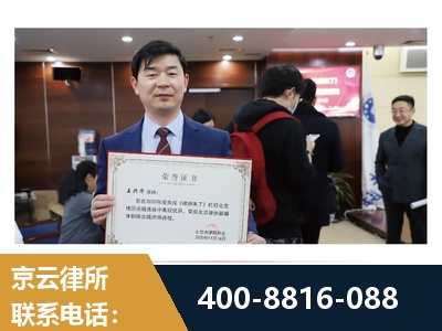 武汉-强拆维权