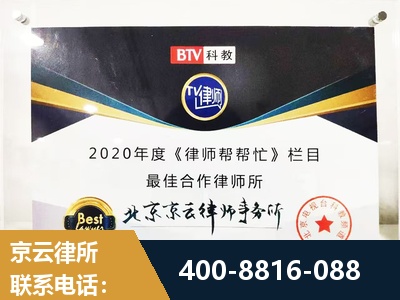 武汉-行政诉讼