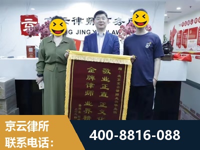 武汉-房屋拆迁