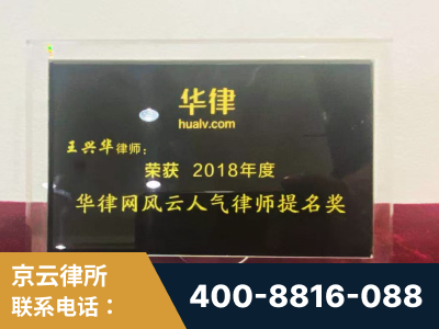 武汉-企业展示图