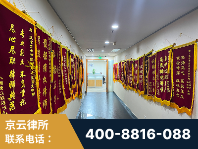 武汉-企业展示图